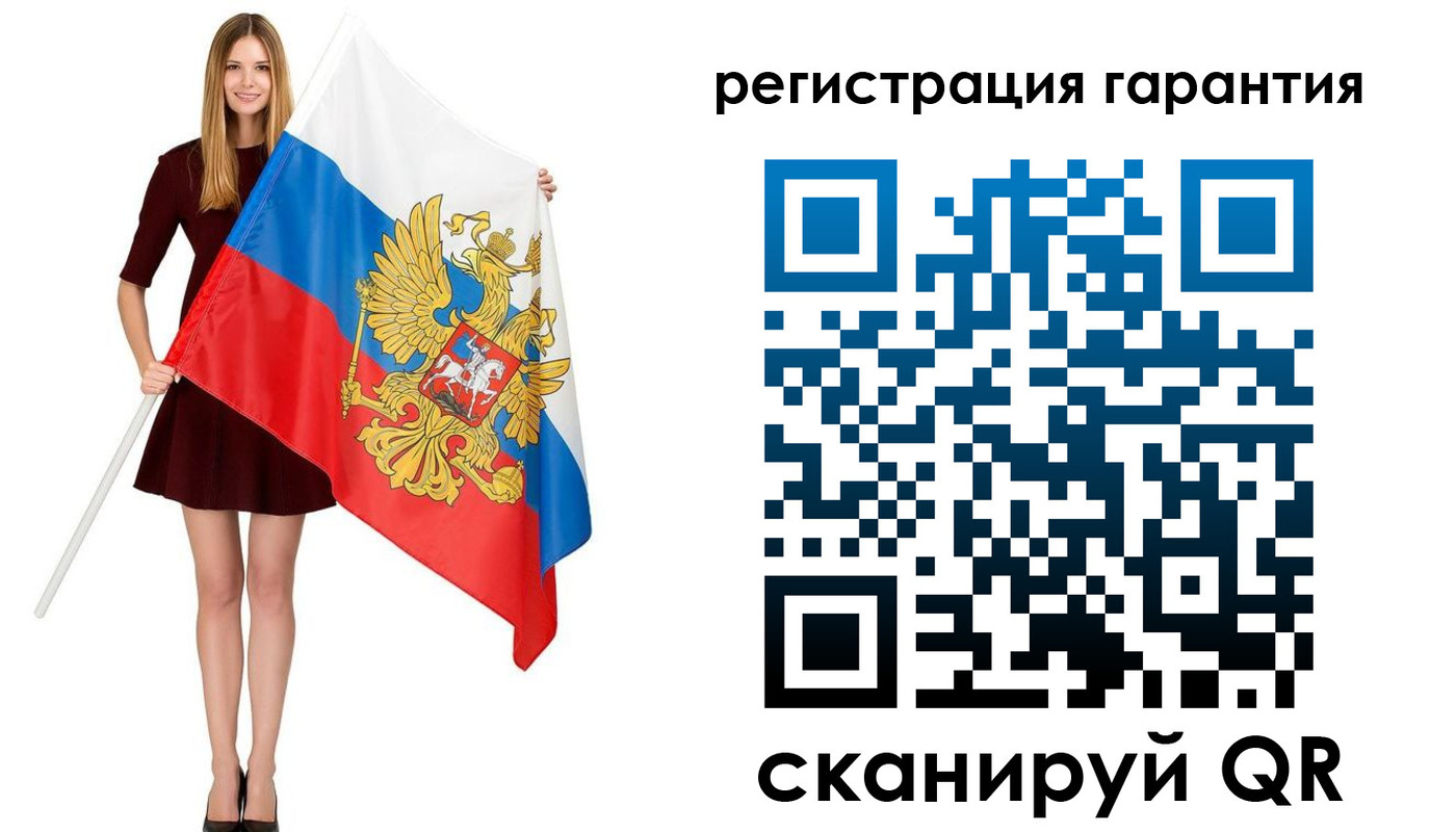 прописка для кредита в Казани